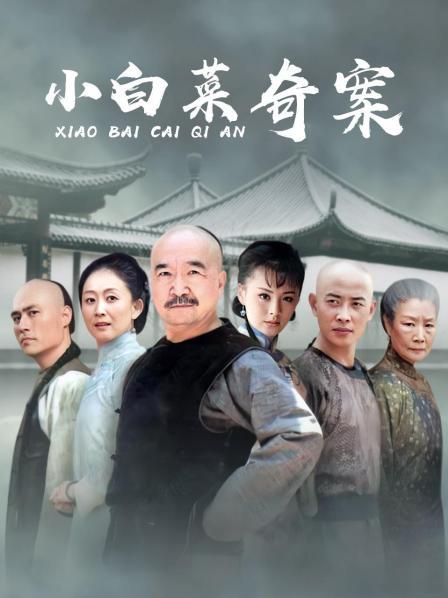 百万粉网红女神 艾拉·isla 微密圈视图作品合集 [665P+28V/4.40G]